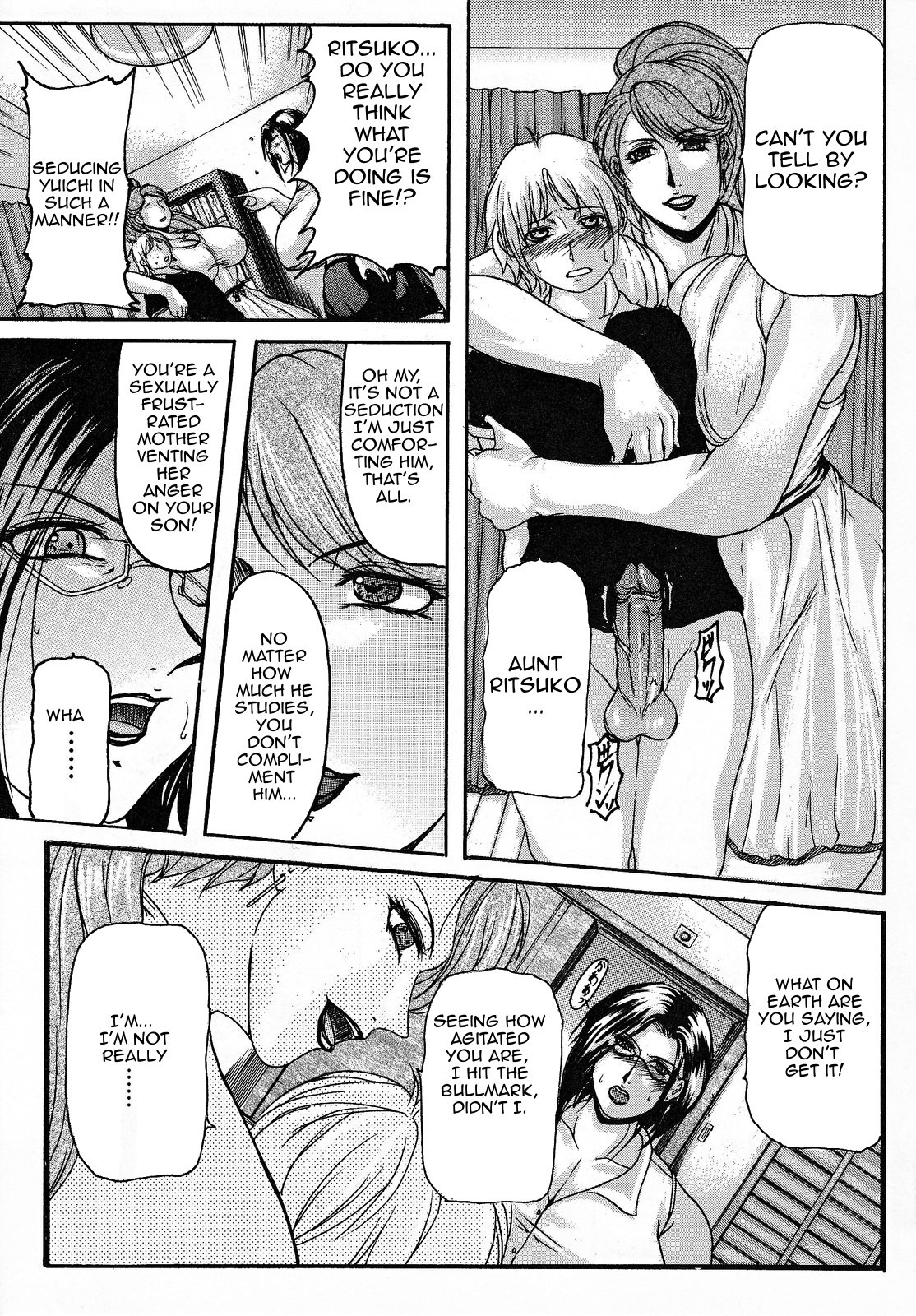 Hentai Manga Comic-Incestual Seduction-Read-7